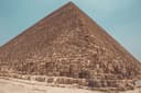 Red Pyramid of Dahshur: Egypt Less-Crowded Pyramid Treasure