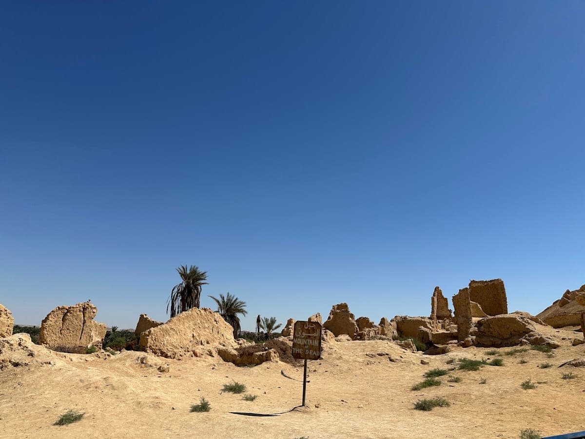 ancient ruins visit