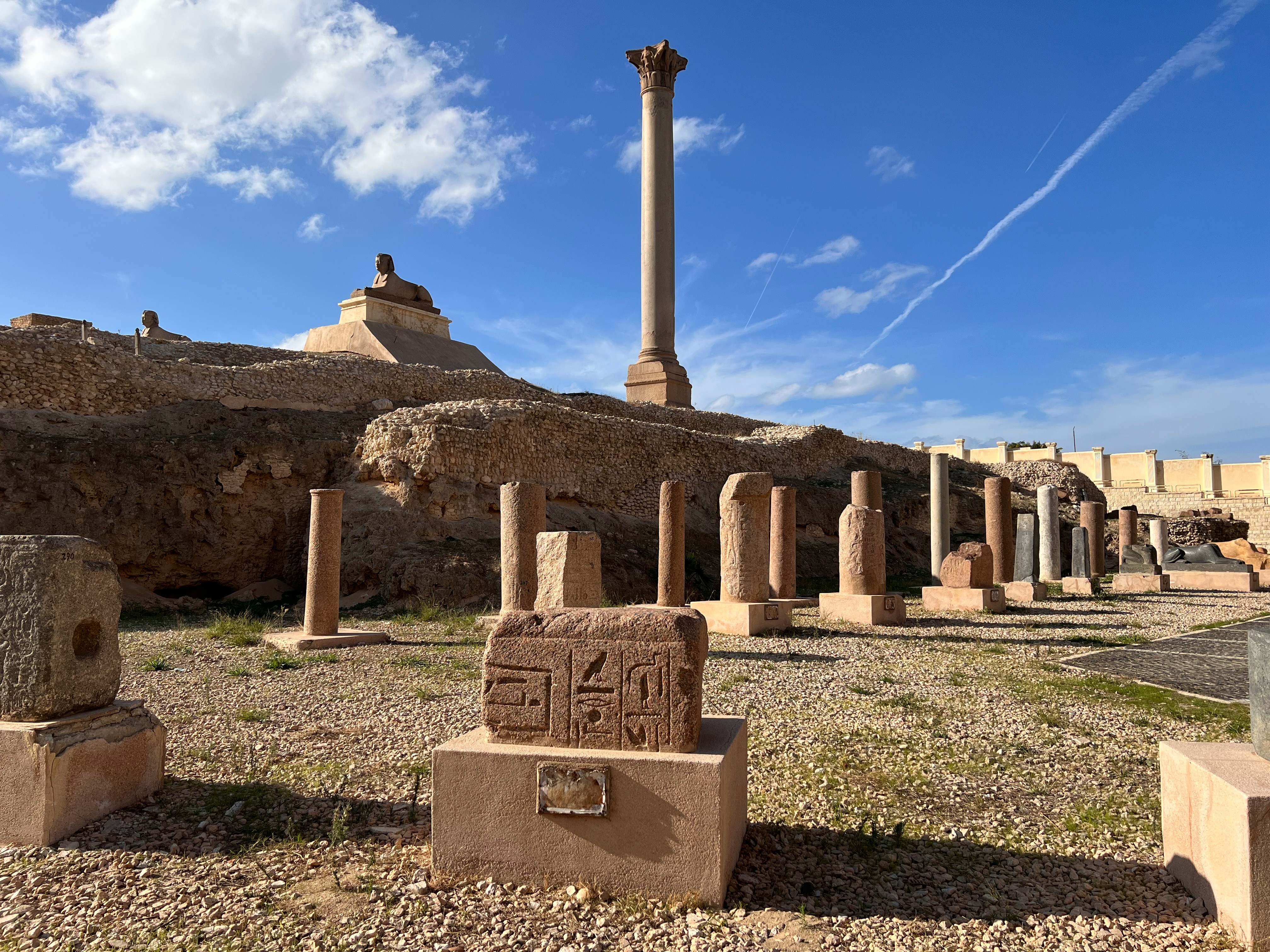 Alexandria Tours